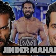 Jinder