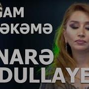 Elnarə Abdullayeva Muğam Tərəkəmə 2020