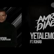 R3Hab Yetalemo Remix Feat R3Hab