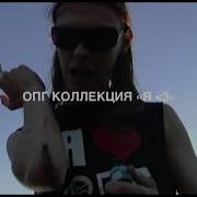 Оптимус Я Люблю Тебя