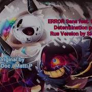 Error Sans Rus Cover