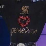 Бей Своих Чтобы Чужие Боялись Live At Ск Олимпийский Москва 2018