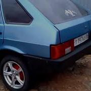 Путник Ада Наша Лада