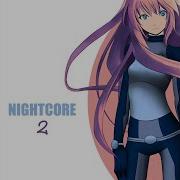 Nightcore Manian Welcome To The Club Now