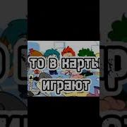 На Свете Живут Кукловоды И Куклы