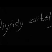 Oiyndy Aitshy Feat Erke