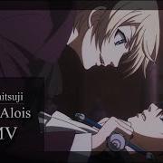 Ａｍｖ Ciel X Alois Kuroshitsuji E T ᴴᴰ