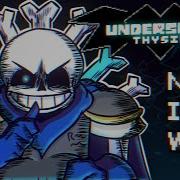 Underswap Sans Cover