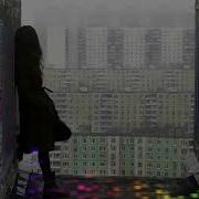 Dead Blonde Между Панельных Домов Hotzzen Remix