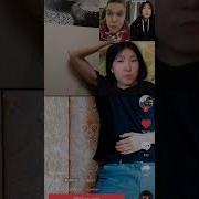 Глаза Шире Открой
