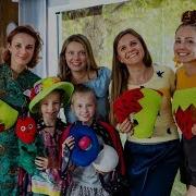 Музыка Про Гусеницу