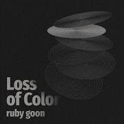Ruby Goon Go Capture