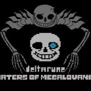 Deltarune Waters Of Megalovania