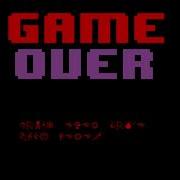 Undertale Ar Disbelief Master Mode Full Ust 1 9 Phases 13
