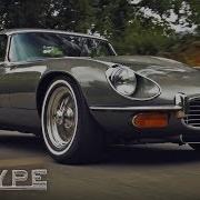 E Type Retro Fm2015