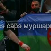 Народ У Нас Красивый Послушайте Друзья