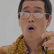 Pen Pineapple