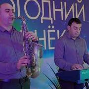 Гр Даркуш Мадина