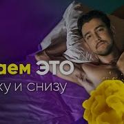 Уни Дрочит На Пьяную Маму