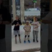 Рок Стар Тренд
