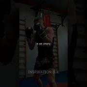 Видео Со Смыслом Я Все Смогу