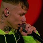 Дима Билан Молния Live В Кайф На Муз Тв
