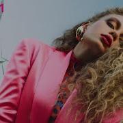 Soyana Се Ля Ви