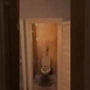 Toilet Explosion