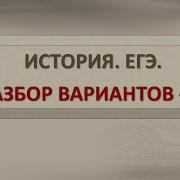 Наталья Павлищева Царь Грозный
