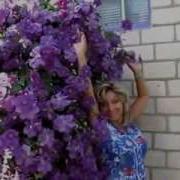 Рябина Людмила Щербина