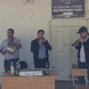 Зурна Гор Дагестана