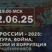1 Ноября Какой Праздние
