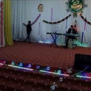 Пустая Музика Ман Духтари Гарибам