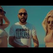 Narek Mets Hayq Feat Gevorg Martirosyan Duy Duy