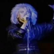 Си Си Кетч Tears Won T Wash Away My Heartache