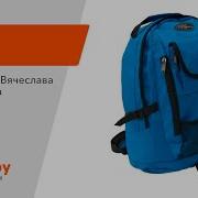 Турлан