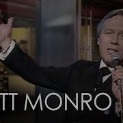 Matt Monto Jr If I Never Sing Another Song