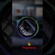 Тебе На Бабки Похуй