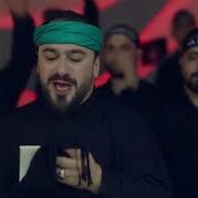 Seyyid Taleh Qoymaram Seni Eraqa Xanim Sugranin Eli Ekbere Xitabi
