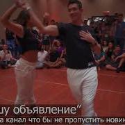 Я Повешу Обьявления