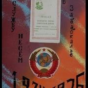 Карцев Альбом