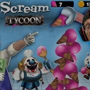 Ice Scream Tycoon