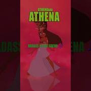 Meme You Are Athena