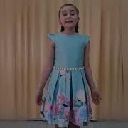 Елена Ярышевская
