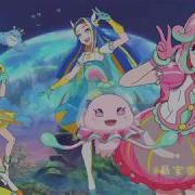 Balala The Fairies Ocean Magic