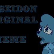 Poseidon Original Animation Meme