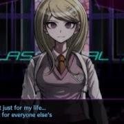 Danganronpa V3 Sound Effect Determined Text Noise
