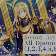 Sao All Openings