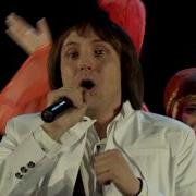 Сергей Переверзев Гулять Так Гулять