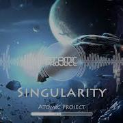 Atomic Project Singularity